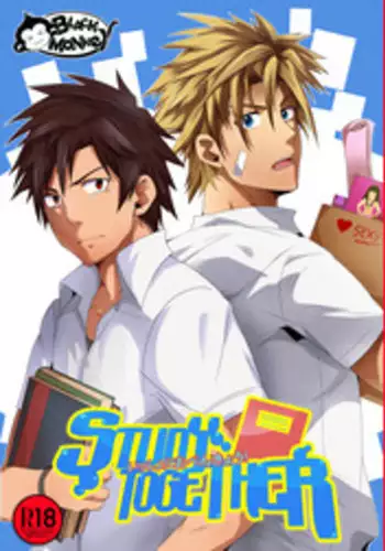 [blackmonkey] study together