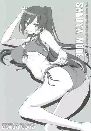 SAKUYA MODE