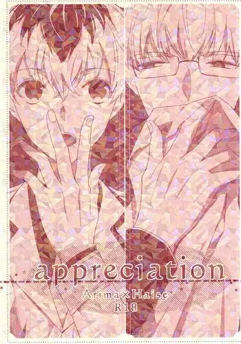 appreciation