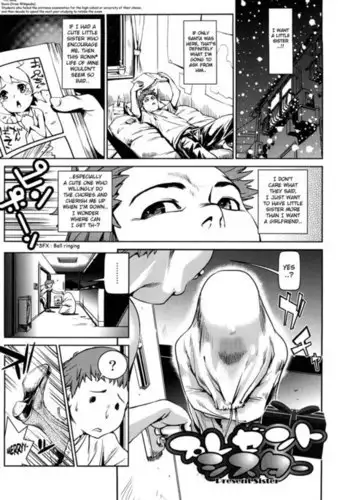 Toppatsusei Inkou Shoukougun CH3