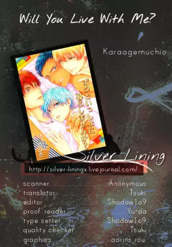 [Karaage Obuzaiya (Karaage Muchio)] Boku to Issho ni Kurashimasen ka? I Will You Live With Me? (Kuroko no Basuke) [English] [Silver Lining]