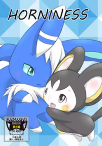 【新春けもケット２】 新刊 ニャオニクス♂×エモンガ♀本 HORNINESS[pokemon][虾皮汉化组]