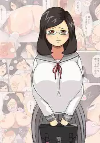 Tanaka, Bakunyuu Shojo Meganekko o Senpai ni Netoraretatte yo | 田中，聽說你的爆乳處女眼鏡娘被前輩睡走了哦