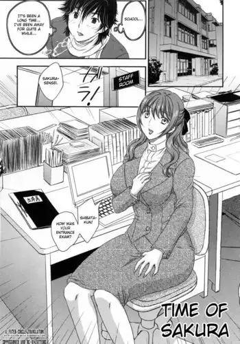 Inyuu-zuma no Sono4 - Time Of Sakura