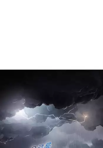 The Matrix Ch.1 (English) (Ongoing)