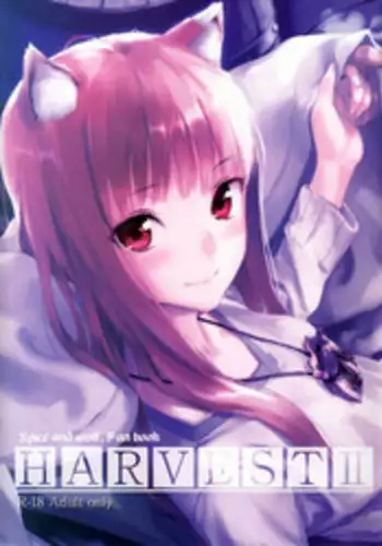 (C83) [Ajisaidenden (Kawakami Rokkaku, Takanashi Rei)] Harvest II (Spice and Wolf) [English] [VLtrans]