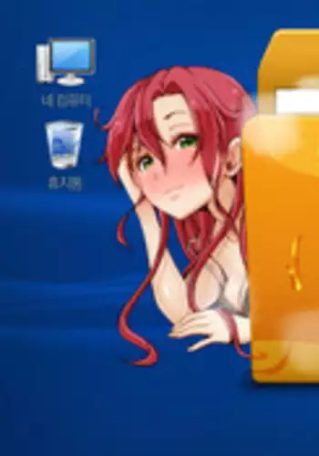 [Yi Hyeon Min] Secret Folder Ch.1-6 (English) (Ongoing)