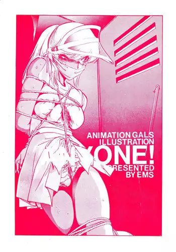 [EMS (Shingyouji Tatsuya, Sharaku Seiya etc.)] ANYONE (Urusei Yatsura etc.) [Uncensored]