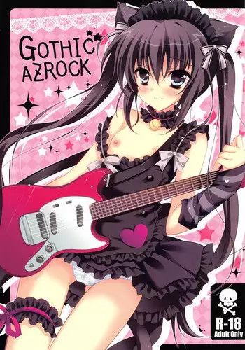 (C78) [LOOPTHELOOP! (Herurun)] GOTHIC AZROCK (K-ON!)