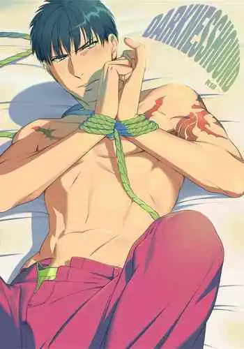 DARKNESS HOUND | 黑暗猎犬 01-04