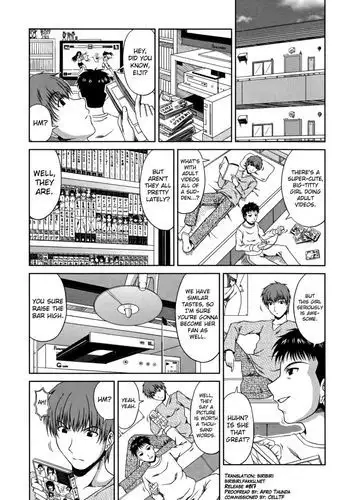 Love Kachuu Chapter 8 "Sibling Feelings"