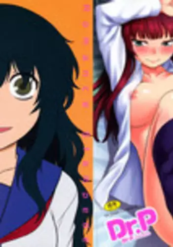 [Dr.P] Renai Stampede! - Romance Stampede! [English]