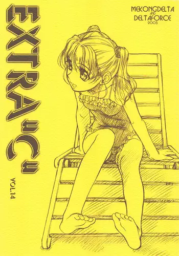 (COMITIA 73) [MEKONGDELTA & DELTAFORCE (Route39, Zenki)] EXTRA ''C'' vol.14