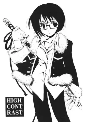 (SC12) [VISTA (Odawara Hakone)] HIGH CONTRAST (One Piece)