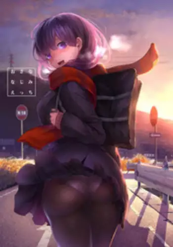 [Karazishibotan (Bota Mochito)] Osananajimi Ecchi [Chinese] [無邪気漢化組] [Digital]