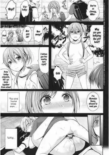 [Pei] Joshi Rikujoubu Harem Training Ch. 2-3 [English] [SQUIGGLESJP]