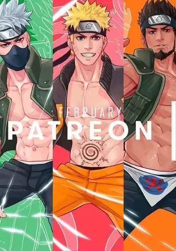 February 2018 Rewards