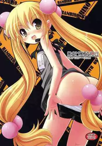 (C73) [Tataraba (Tsurugi Hagane)] BAMBINO!! (Kodomo no Jikan)