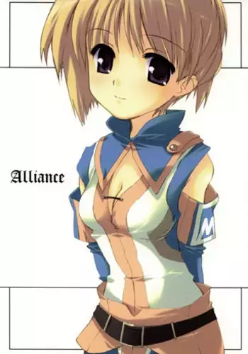 (C63) [Kaze no Mori (Akamaru, Shiranagi Masa)] Alliance (Various)