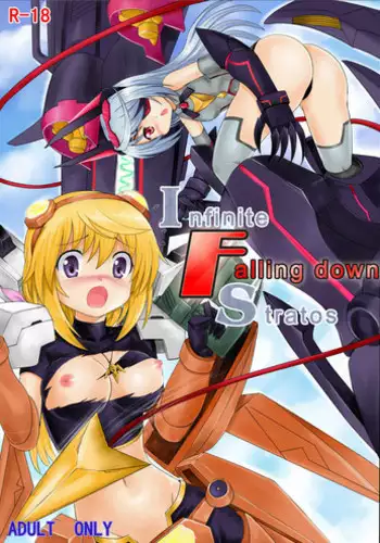 [Y.ssanoha] Infinite Falling down Stratos (IS <Infinite Stratos>) [Chinese] [Digital]