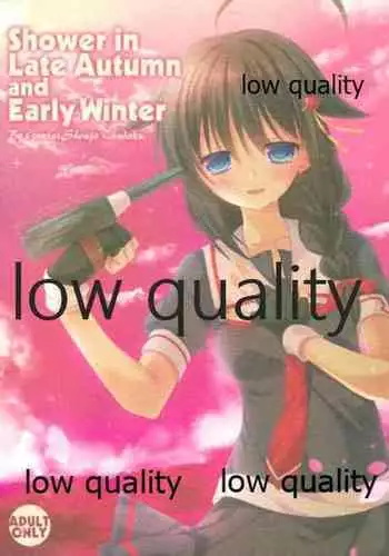 Shower in Late Autumn and Early Winter