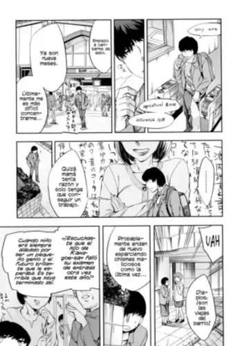 Analyze - Analism #5