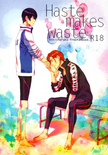 [KANGAROO KICK (Takagi Takumi)] Haste Makes Waste (Free!) [English] {september scanlations}