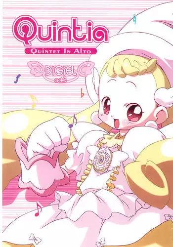 [DiGiEL (Yoshinaga Eikichi)] Quintia QUiNTET IN ALTO DiGiEL act3 (Ojamajo Doremi)