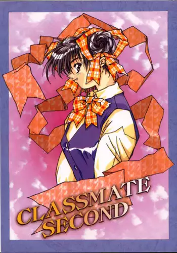 [OFF LIMIT COMPANY (Isou Doubaku)] CLASSMATE SECOND (Doukyuusei 2)