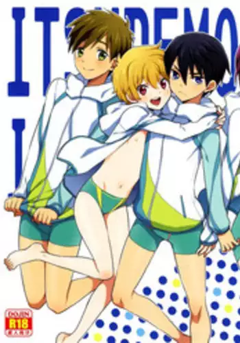 (SPARK8) [Hatonic (Yokonaka)] ITSUDEMOISSYO (Free!) [English] [Yaoi-Sei Scans]