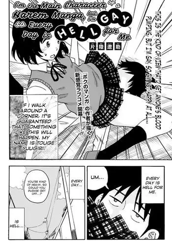 I'm the Main Character of a Harem Manga, but I'm Gay so Every Day is Hell for Me