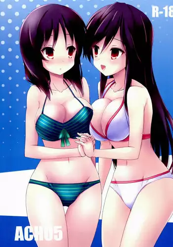 [ARCHF (Riki)] ACH05 (A Channel) [English] [PoorGrammarTS]