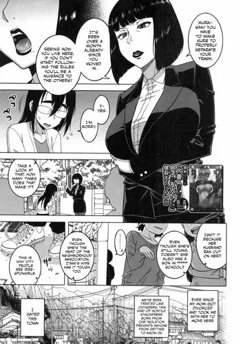 [Takatsu] Kami-sama no Iu Toori | As God Says Ch. 1-2 [English] [Secluded] [Digital]