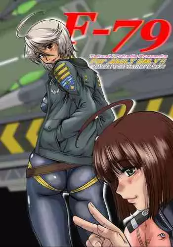 F-79