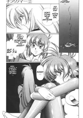 Chirality Vol2 - Case8