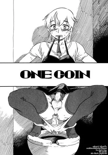 [Horihone Saizou] One Coin (Kawaii Boku) [English] =LWB=