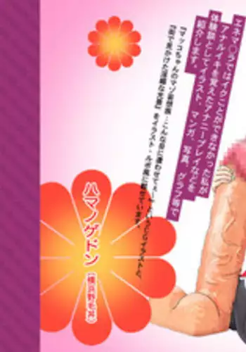 ?????????????????????