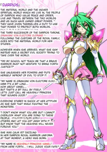 Tenchuu Koujo Vaniel no Baai | The Cases of Heavenly Princess Vaniel