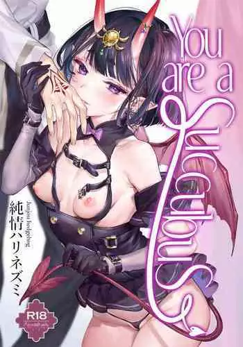 Kimi wa Succubus | You are a Succubus