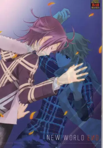 (CCOsaka82) [Kotobukiza (Yuu)] NEW WORLD END (Shiki)