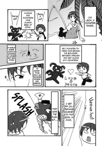 [Yumeutsutsu Hideki] Scylla-chan no H Hon [English] {Hennojin}