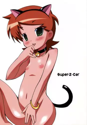 [Takatobiya] Super-Z-Car (Omoikkiri Kagaku Adventure Sou Nanda!)