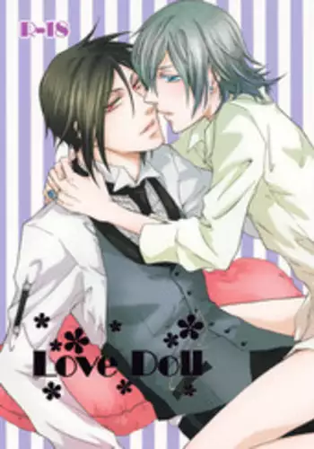(C77) [Candy★pot (Hoshino Minato)] Love Doll (Black Butler) [English] [LadyPhantomhive]