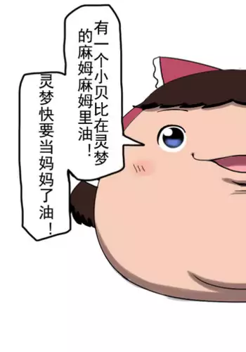 D.A小合集【陆伯抗翻译，香槟向日与玫瑰嵌字】