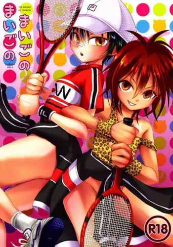 (C83) [GJ-X (yk)] Maigo no Maigo no (Prince of Tennis)