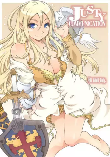 (C87) [OPEN BOOK (Toumi Haruka)] JUSTY-COMMUNICATION (Sword World 2.0)