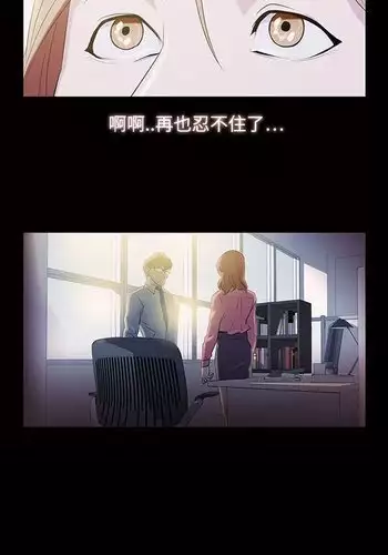 中文韩漫 今天的老公 Ch.01-14