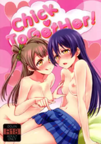 (C89) [Lipterrible (9chibiru)] Chick ToGetHer! (Love Live!) [English]