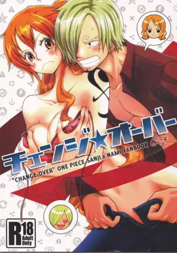 (C82) [Orange Typhoon (Yamada Enako)] Change Over (One Piece)