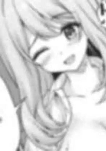 [淡夢] お仕事の後にノノミと (ブルーアーカイブ)